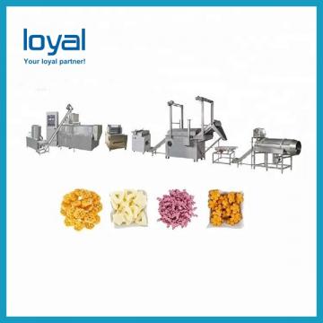 Rice Chips Cakes Processing Line